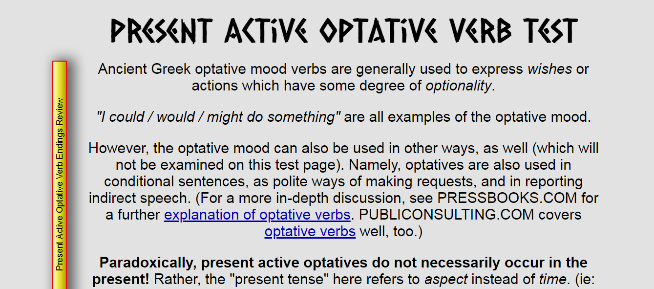 present-active-optative-verb-test-for-ancient-greek-ancient-greek